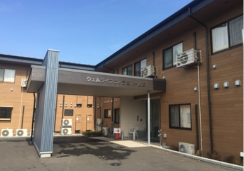 株式会社ふじケアサービス寒川